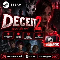 Account with the game Deceit 2 Steam Automatic delivery 24/7 +Gift