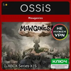 Key Mewgenics XBOX code