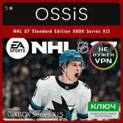 Key NHL 27 Standard Edition XBOX Series X|S XBOX code