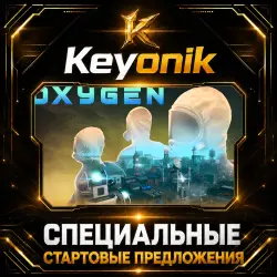 Oxygen PC Steam CD Key Global