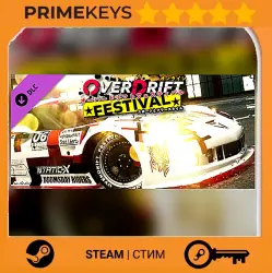 OverDrift Festival - Exclusive Cars Pack#2 Steam Key/Gift / RU + WORLD