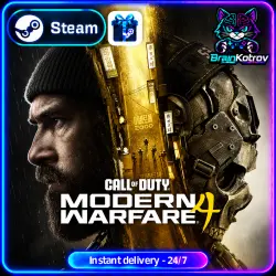 Call of Duty : Modern Warfare 4 | AUTODELIVERY | GIFT | STEAM | PC