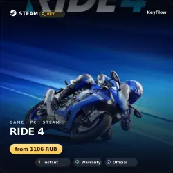 RIDE 4 — Steam key (GLOB)