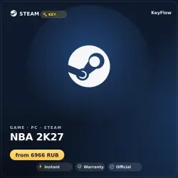 NBA 2K27 — Steam key (ROW)