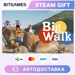 Big Walk | Russia + World | Auto