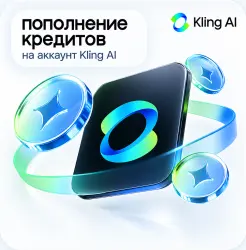 Topping up Kling AI balance | Kling AI Credits