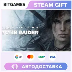 Rise of the Tomb Raider 20 Year Celebration | Russia + World | Auto