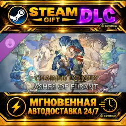 Ashes of Elrant · STEAM GIFT · AUTO-DELIVERY · DLC · Россия