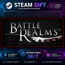 Battle Realms: Zen Edition · STEAM GIFT · AUTO-DELIVERY