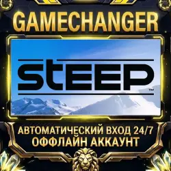 Steep ⚡ Steam ОФФЛАЙН-аккаунт | Автовыдача 24/7