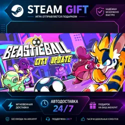 Beastieball · STEAM GIFT · АВТОМАТИЧЕСКАЯ ВЫДАЧА