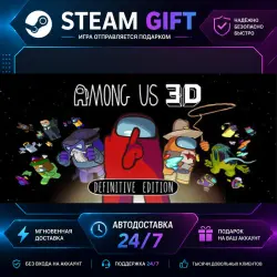 Among Us 3D · STEAM GIFT · AUTO-DELIVERY