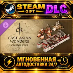 Creator Pack: East Asian Wonders · STEAM GIFT · AUTO-DELIVERY · DLC · Россия