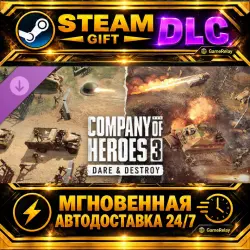 Dare & Destroy · STEAM GIFT · AUTO-DELIVERY · DLC · Россия
