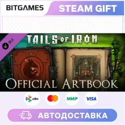 Tails of Iron Artbook | DLC | RU+WORLD | AUTO