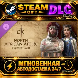 Creator Pack: North African Attire · STEAM GIFT · AUTO-DELIVERY · DLC · Россия