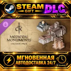 Creator Pack: Medieval Monuments · STEAM GIFT · AUTO-DELIVERY · DLC · Россия