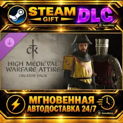 Creator Pack: High Medieval Warfare Attire · STEAM GIFT · AUTO-DELIVERY · DLC · Россия