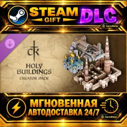 Creator Pack: Holy Buildings · STEAM GIFT · AUTO-DELIVERY · DLC · Россия