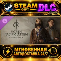Creator Pack: North Pacific Attire · STEAM GIFT · AUTO-DELIVERY · DLC · Россия