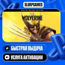 Marvel’s Wolverine Digital Deluxe TURKEY