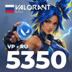 АВТО 24/7 | Valorant 5350 VP | КОД РОССИЯ, лот №254254