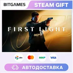 007 First Light Deluxe Edition | Russia + World | Auto