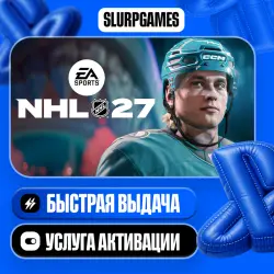 NHL 27 TURKEY (PS5)