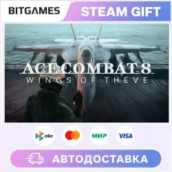 ACE COMBAT 8: WINGS OF THEVE Deluxe Edition | Russia + World | Auto