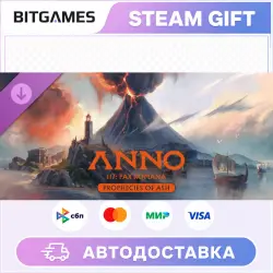 Anno 117: Pax Romana Prophecies of Ash | DLC | RU+WORLD | AUTO