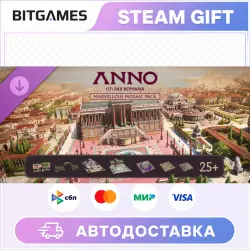 Anno 117: Pax Romana Marvellous Mosaic Pack | DLC | RU+WORLD | AUTO