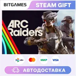 ARC Raiders | Russia + World | Auto