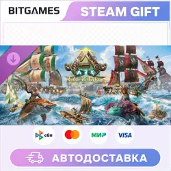 ARK: Survival Ascended ARK Tides of Fortune | DLC | RU+WORLD | AUTO