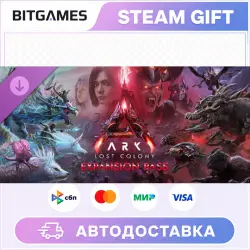 ARK: Survival Ascended ARK: Lost Colony Expansion Pass | DLC | RU+WORLD | AUTO