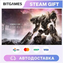 ARMORED CORE VI FIRES OF RUBICON Deluxe Edition | Russia + World | Auto