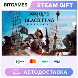 Assassin's Creed Black Flag Resynced Deluxe Edition | Russia + World | Auto