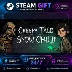 Creepy Tale: Snow Child · STEAM GIFT · AUTO-DELIVERY