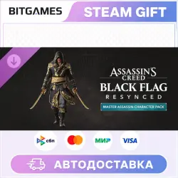 Assassin's Creed Black Flag Resynced Master Assassin Character Pack | DLC | RU+WORLD | AUTO