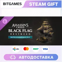 Assassin's Creed Black Flag Resynced Master Assassin Naval Pack | DLC | RU+WORLD | AUTO