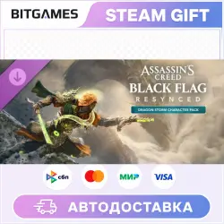 Assassin's Creed Black Flag Resynced Dragon Storm Character Pack | DLC | RU+WORLD | AUTO