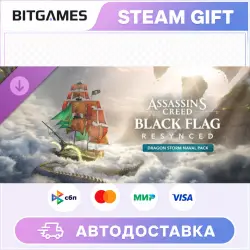 Assassin's Creed Black Flag Resynced Dragon Storm Naval Pack | DLC | RU+WORLD | AUTO