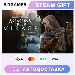 Assassin's Creed Mirage | Russia + World | Auto