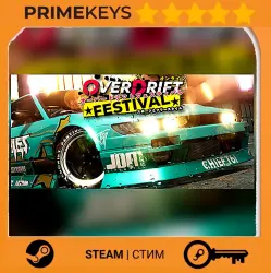 OverDrift Festival Steam Key/Gift / RU + WORLD