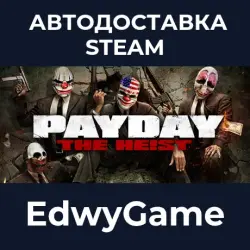 PAYDAY The Heist · STEAM GIFT · AUTO-DELIVERY