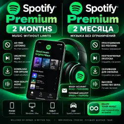 Spotify Premium — 2 Months — Ready Account — Email + Password