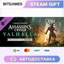 Assassin's Creed Valhalla Wrath of the Druids | DLC | RU+WORLD | AUTO