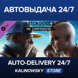 Watch_Dogs 2 - No Compromise · WORLDWIDE