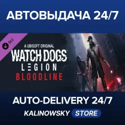 Watch Dogs : Legion · Bloodline · WORLDWIDE