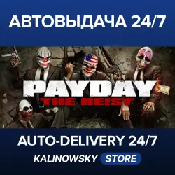 PAYDAY The Heist · WORLDWIDE