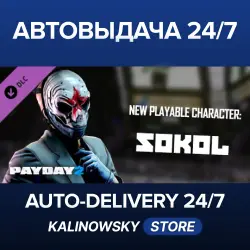 PAYDAY 2 · Sokol Character Pack · WORLDWIDE